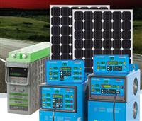 Solar Packages for Travelling and Leisure