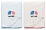 Cooshbaby Towel